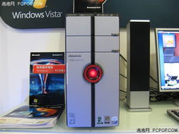 Vista也能玩游戏 各厂商游戏电脑推荐